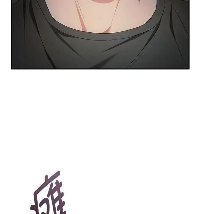 [韩国漫画] 难以克制的欲望 - 韩国漫画 剧情,熟女人妻#[149P]-71