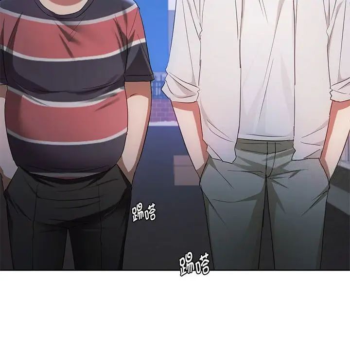[韩国漫画] 难以克制的欲望 - 韩国漫画 剧情,熟女人妻#[149P]-88