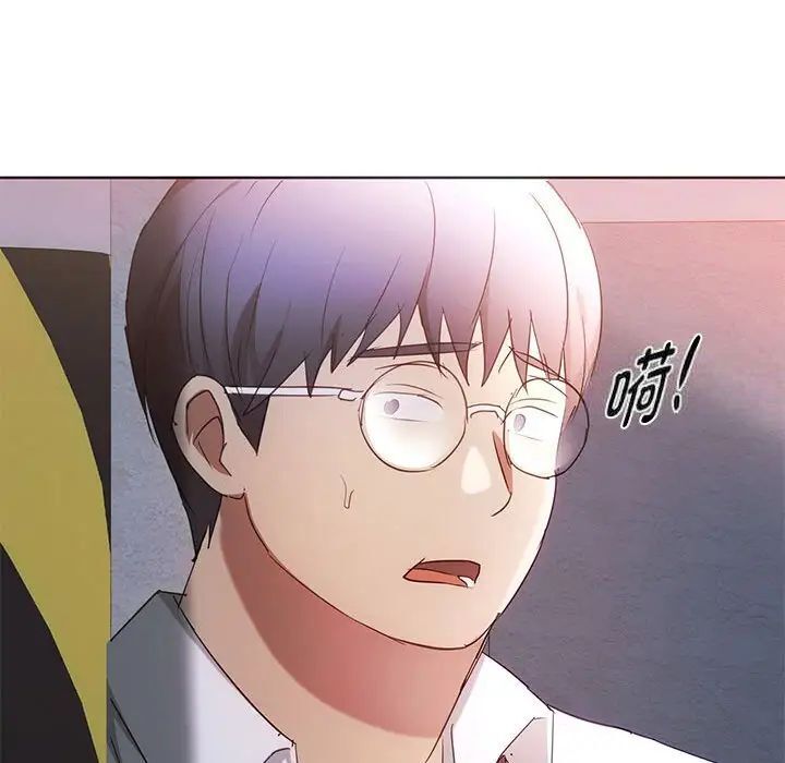 [韩国漫画] 难以克制的欲望 - 韩国漫画 剧情,熟女人妻#[149P]-95