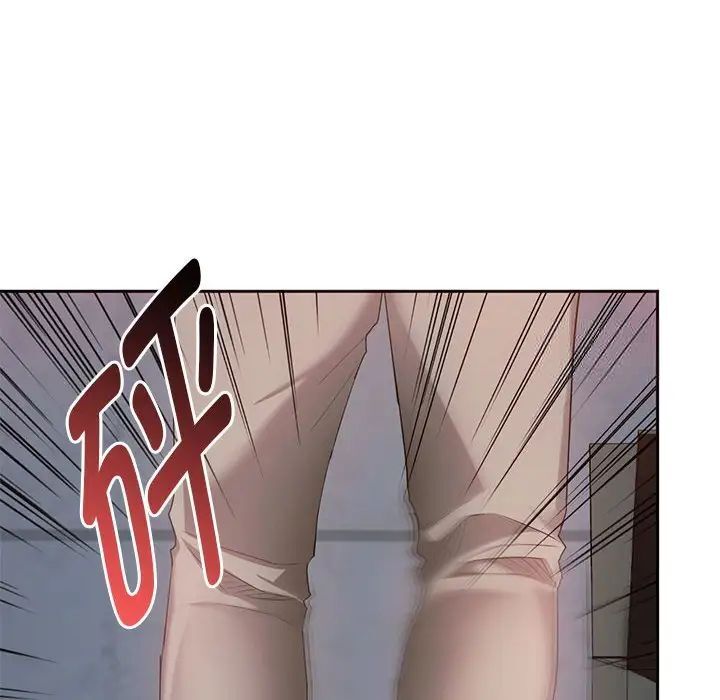 [韩国漫画] 难以克制的欲望 - 韩国漫画 剧情,熟女人妻#[145P]-23