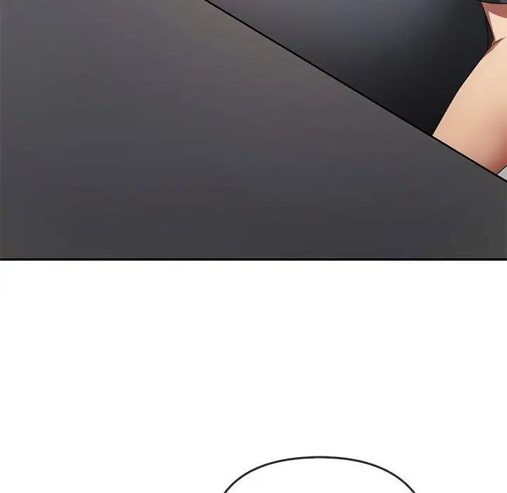 [韩国漫画] 难以克制的欲望 - 韩国漫画 剧情,熟女人妻#[145P]-92