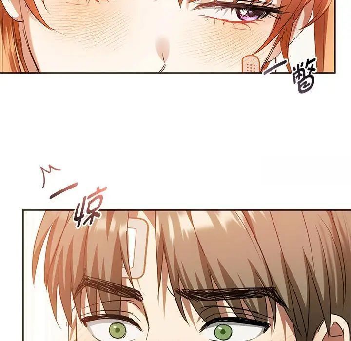 [韩国漫画] 难以克制的欲望 - 韩国漫画 剧情,熟女人妻#[151P]-42