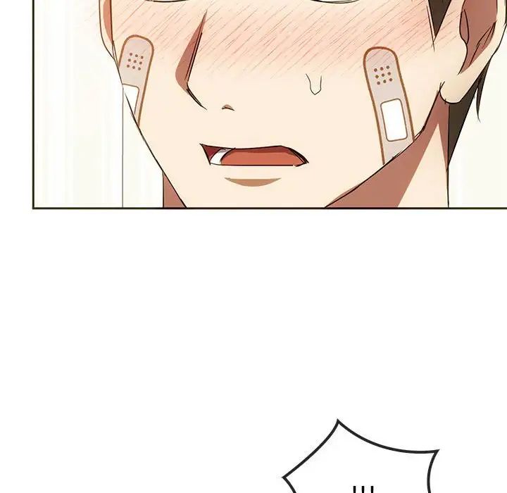 [韩国漫画] 难以克制的欲望 - 韩国漫画 剧情,熟女人妻#[151P]-43