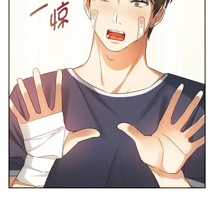 [韩国漫画] 难以克制的欲望 - 韩国漫画 剧情,熟女人妻#[151P]-64