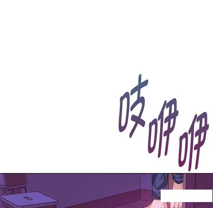 [韩国漫画] 难以克制的欲望 - 韩国漫画 剧情,熟女人妻#[190P]-170