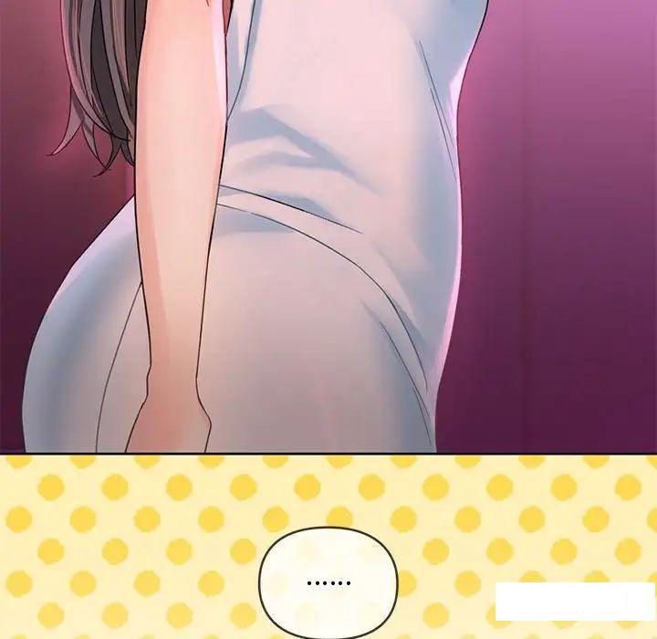[韩国漫画] 难以克制的欲望 - 韩国漫画 剧情,熟女人妻#[190P]-29