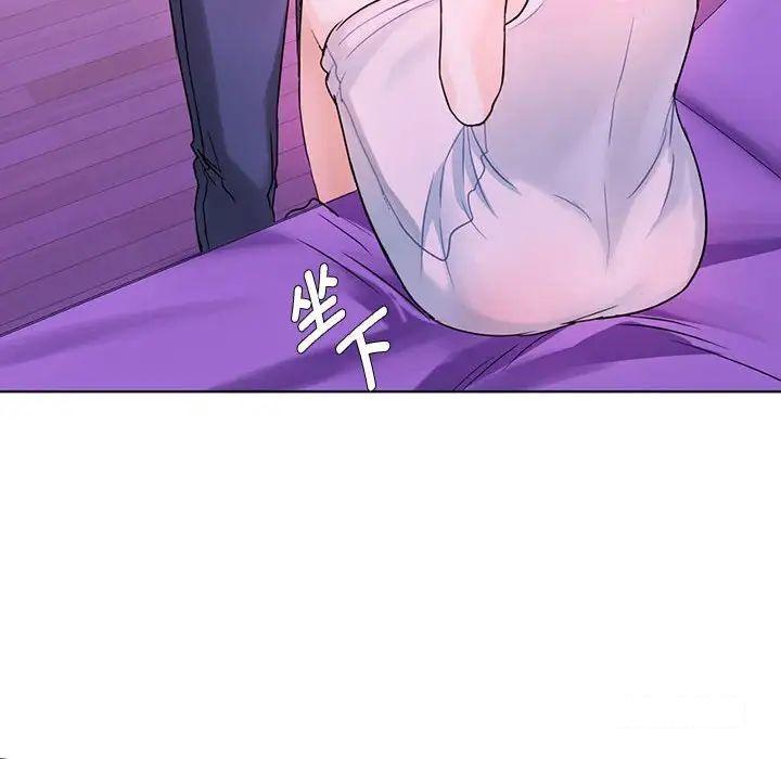 [韩国漫画] 难以克制的欲望 - 韩国漫画 剧情,熟女人妻#[190P]-91