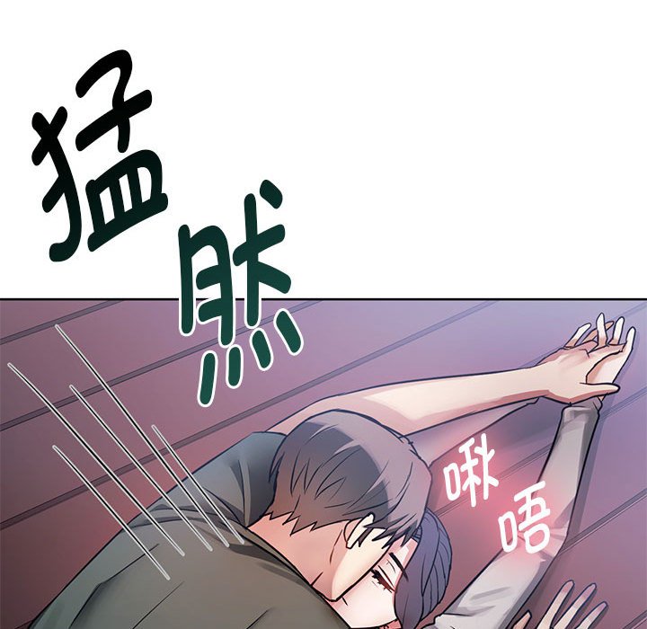 [韩国漫画] 难以克制的欲望 - 韩国漫画 剧情,熟女人妻#[135P]-100