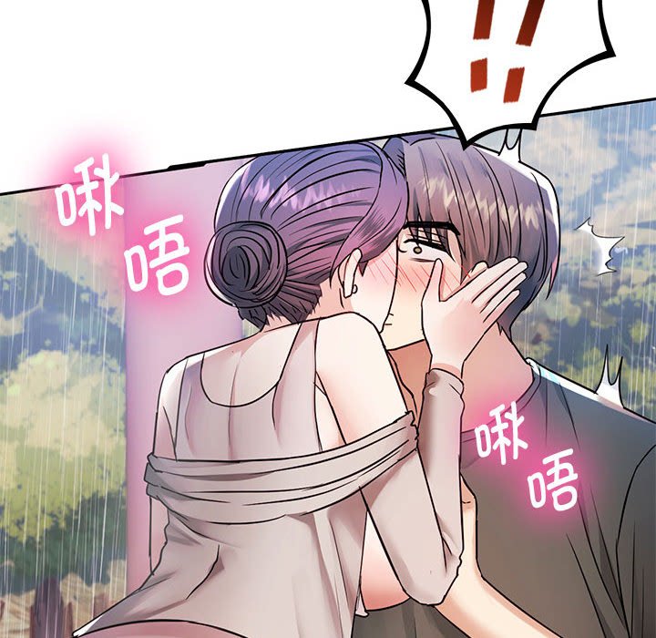 [韩国漫画] 难以克制的欲望 - 韩国漫画 剧情,熟女人妻#[135P]-124