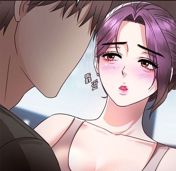 [韩国漫画] 难以克制的欲望 - 韩国漫画 剧情,熟女人妻#[135P]-32