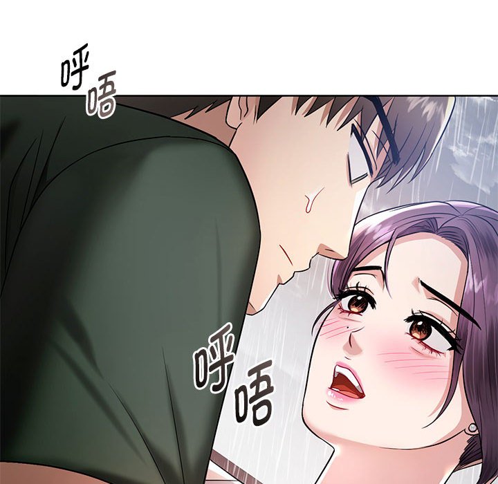 [韩国漫画] 难以克制的欲望 - 韩国漫画 剧情,熟女人妻#[135P]-38