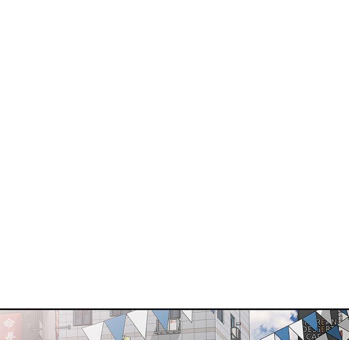 [韩国漫画] 刺激的寄居生活 乱伦,巨乳大奶, 不伦#[150P]-72