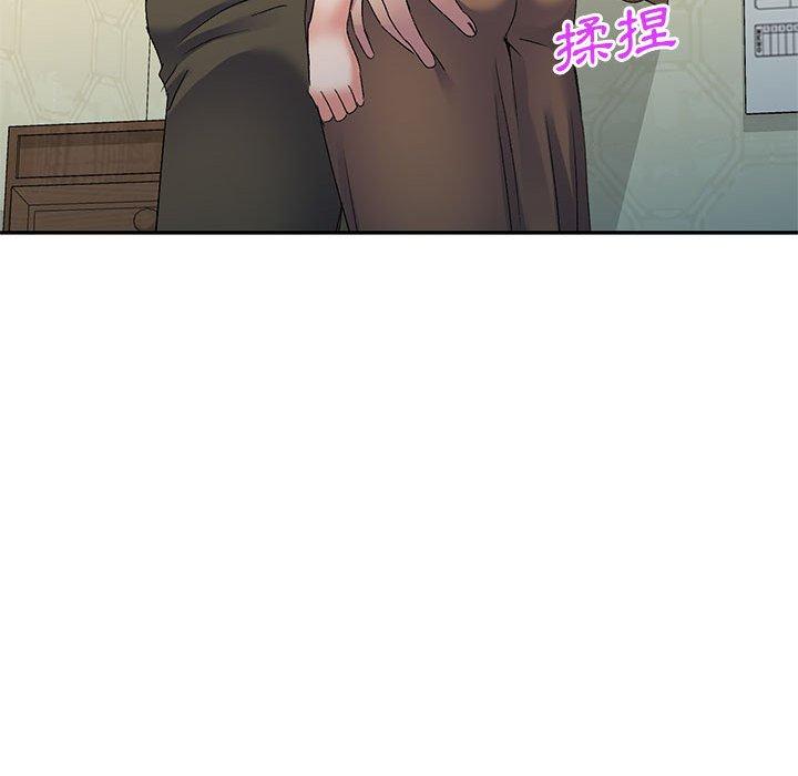 [韩国漫画] 刺激的寄居生活 乱伦,巨乳大奶, 不伦#[159P]-103
