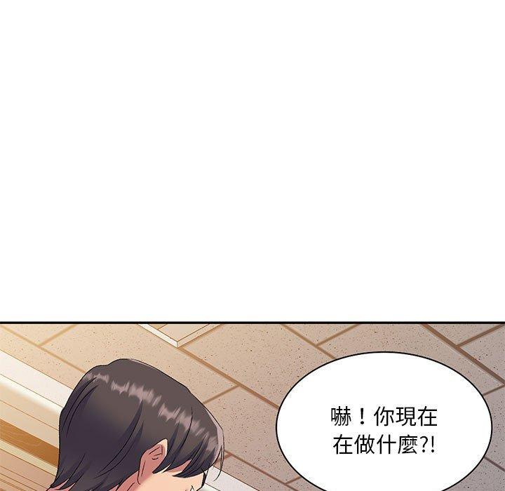[韩国漫画] 刺激的寄居生活 乱伦,巨乳大奶, 不伦#[159P]-15