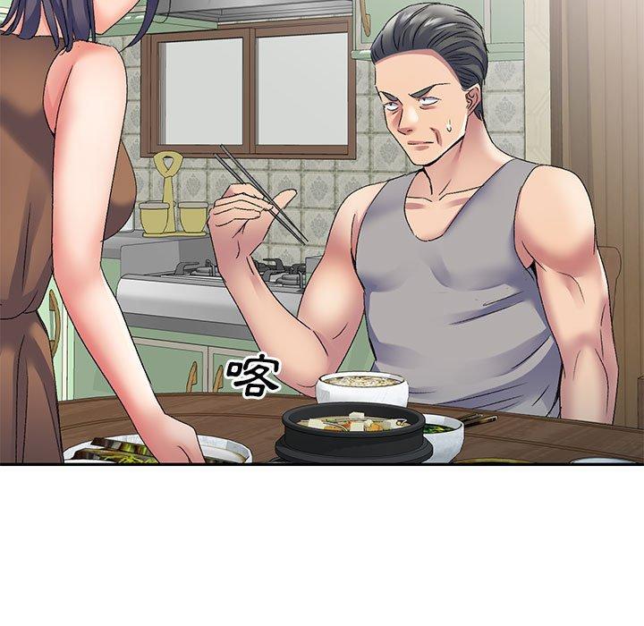 [韩国漫画] 刺激的寄居生活 乱伦,巨乳大奶, 不伦#[150P]-110