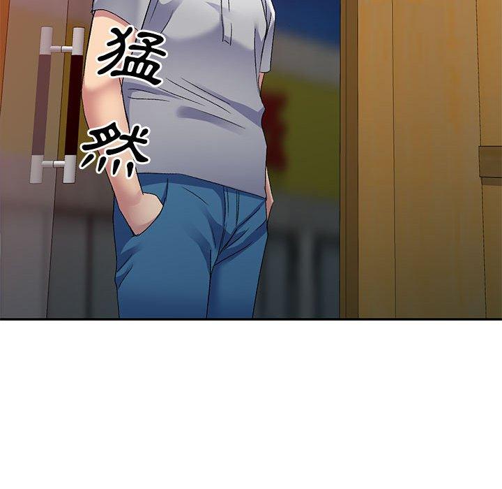 [韩国漫画] 刺激的寄居生活 乱伦,巨乳大奶, 不伦#[150P]-36