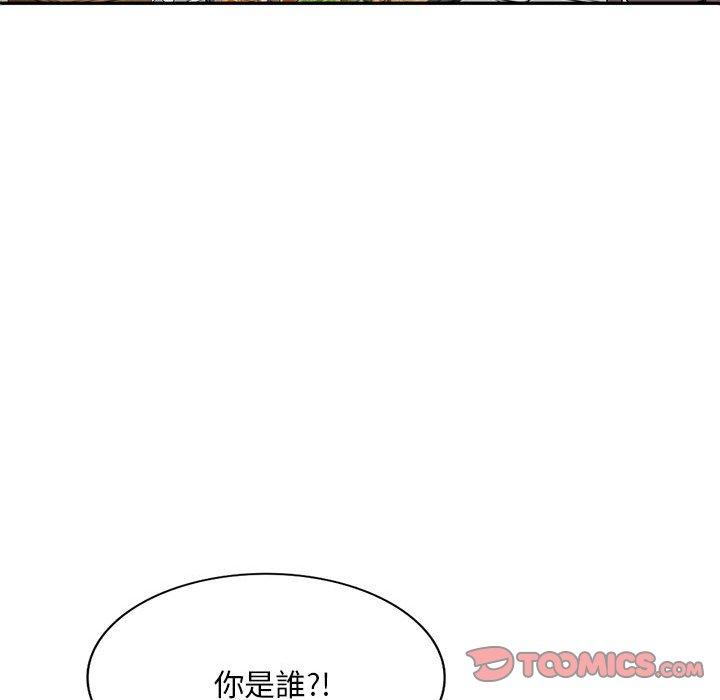 [韩国漫画] 刺激的寄居生活 乱伦,巨乳大奶, 不伦#[151P]-27