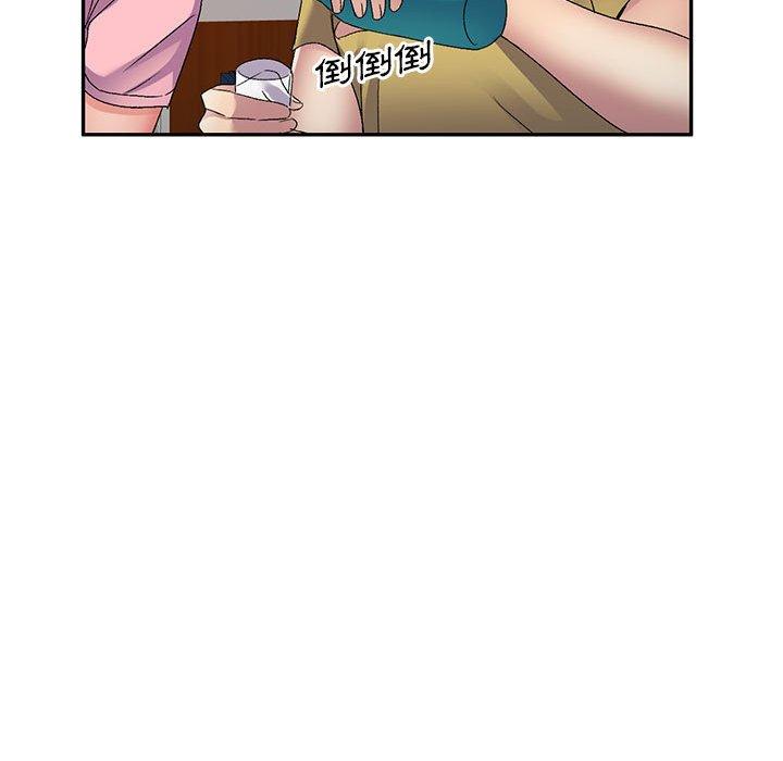 [韩国漫画] 刺激的寄居生活 乱伦,巨乳大奶, 不伦#[151P]-33
