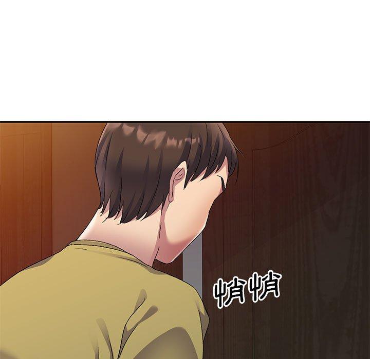 [韩国漫画] 刺激的寄居生活 乱伦,巨乳大奶, 不伦#[151P]-62