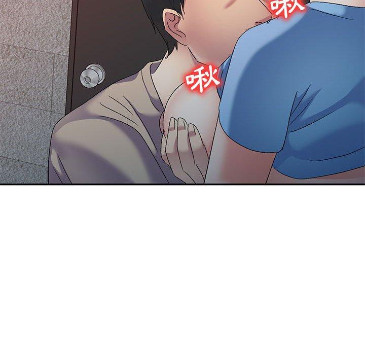 [韩国漫画] 刺激的寄居生活 乱伦,巨乳大奶, 不伦#[149P]-43