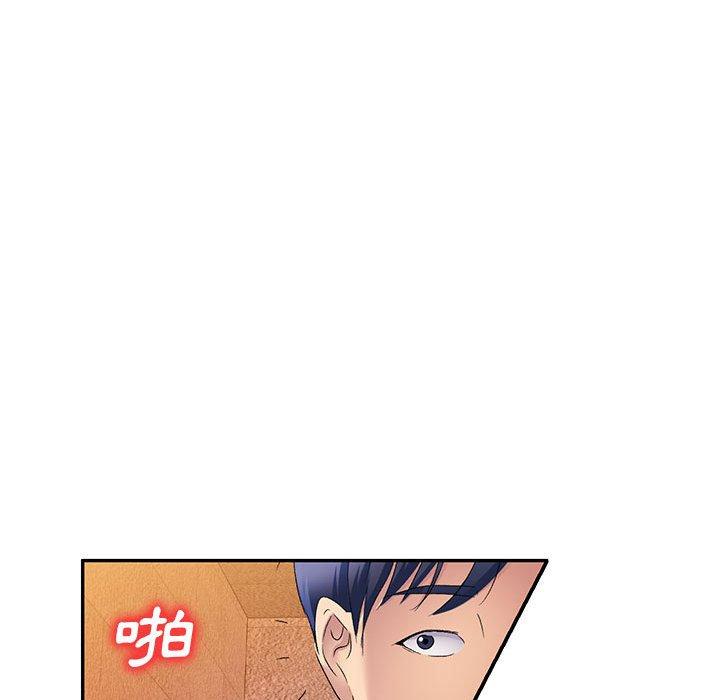 [韩国漫画] 刺激的寄居生活 乱伦,巨乳大奶, 不伦#[149P]-72