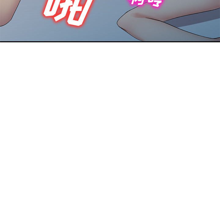 [韩国漫画] 刺激的寄居生活 乱伦,巨乳大奶, 不伦#[152P]-133