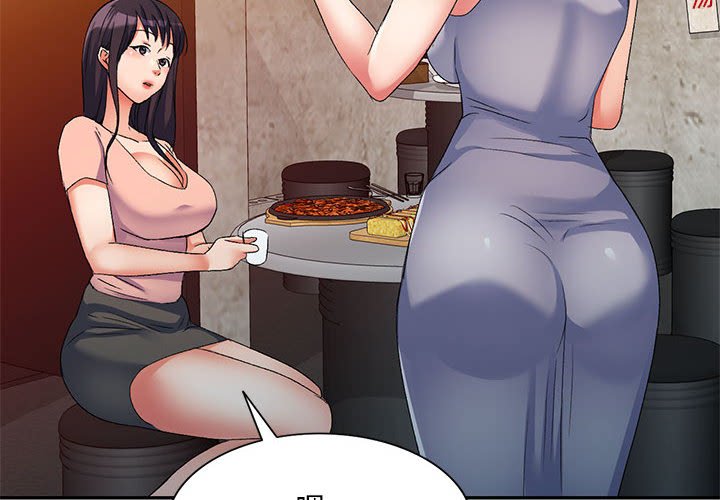 [韩国漫画] 刺激的寄居生活 乱伦,巨乳大奶, 不伦#[152P]-2