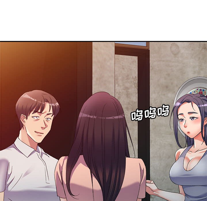 [韩国漫画] 刺激的寄居生活 乱伦,巨乳大奶, 不伦#[152P]-36