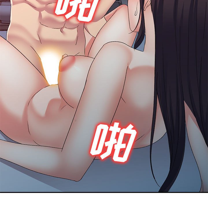 [韩国漫画] 刺激的寄居生活 乱伦,巨乳大奶, 不伦#[184P]-101