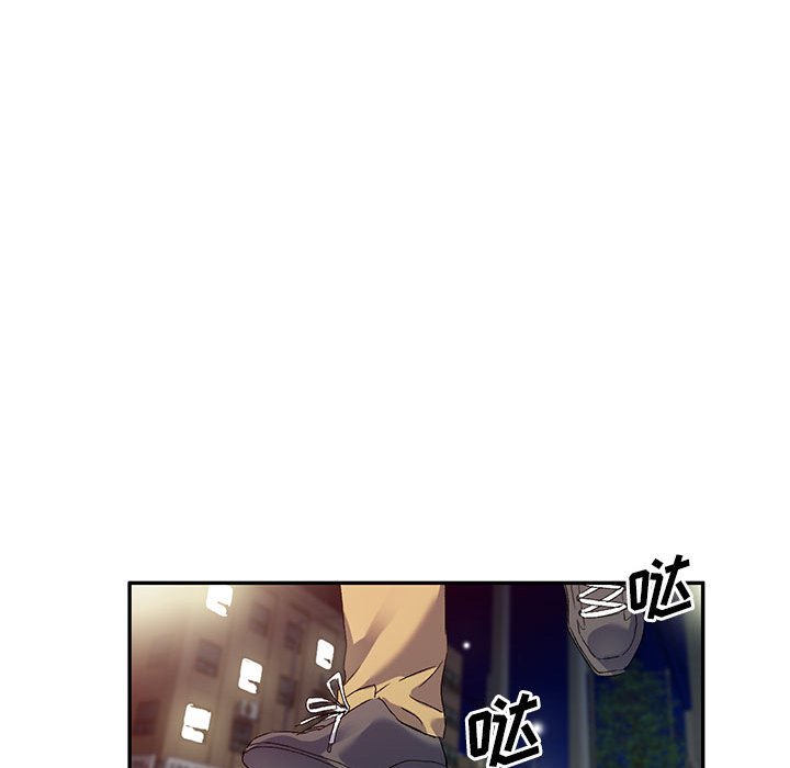 [韩国漫画] 刺激的寄居生活 乱伦,巨乳大奶, 不伦#[184P]-115