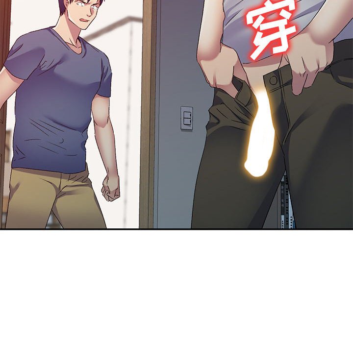 [韩国漫画] 刺激的寄居生活 乱伦,巨乳大奶, 不伦#[184P]-141
