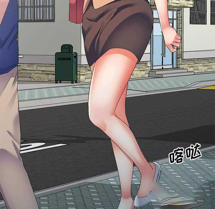 [韩国漫画] 刺激的寄居生活 乱伦,巨乳大奶, 不伦#[184P]-154