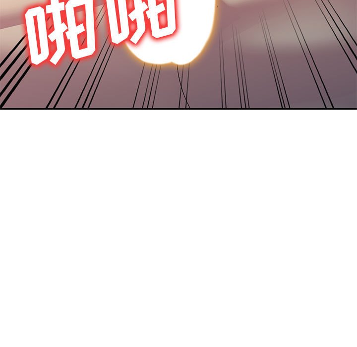 [韩国漫画] 刺激的寄居生活 乱伦,巨乳大奶, 不伦#[184P]-26