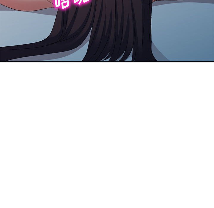 [韩国漫画] 刺激的寄居生活 乱伦,巨乳大奶, 不伦#[184P]-37