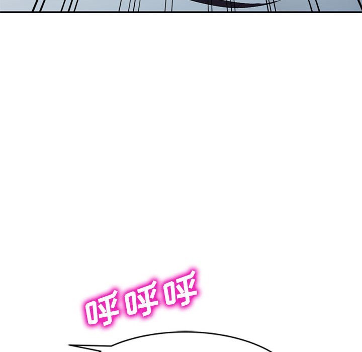 [韩国漫画] 刺激的寄居生活 乱伦,巨乳大奶, 不伦#[184P]-44