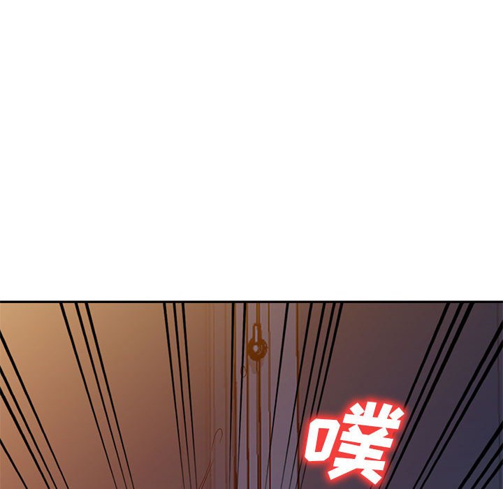 [韩国漫画] 刺激的寄居生活 乱伦,巨乳大奶, 不伦#[184P]-79