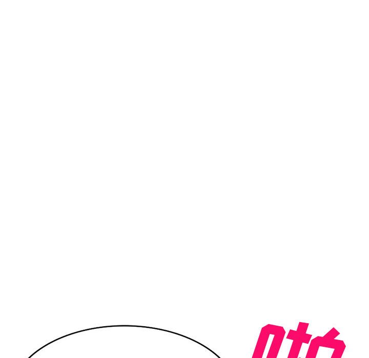 [韩国漫画] 刺激的寄居生活 乱伦,巨乳大奶, 不伦#[149P]-80