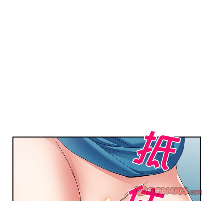 [韩国漫画] 刺激的寄居生活 乱伦,巨乳大奶, 不伦#[138P]-111