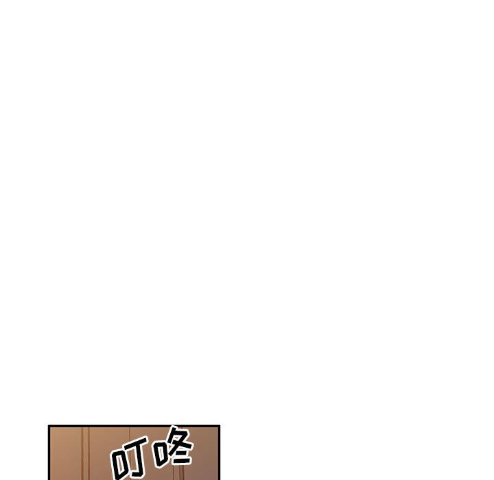 [韩国漫画] 刺激的寄居生活 乱伦,巨乳大奶, 不伦#[138P]-26
