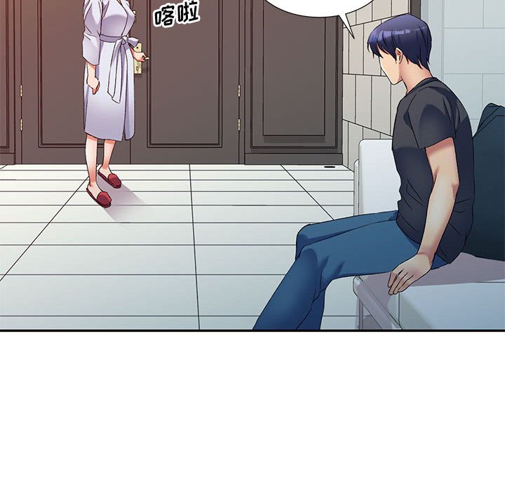 [韩国漫画] 刺激的寄居生活 乱伦,巨乳大奶, 不伦#[138P]-54