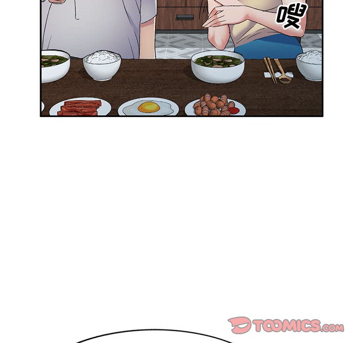 [韩国漫画] 刺激的寄居生活 乱伦,巨乳大奶, 不伦#[138P]-93