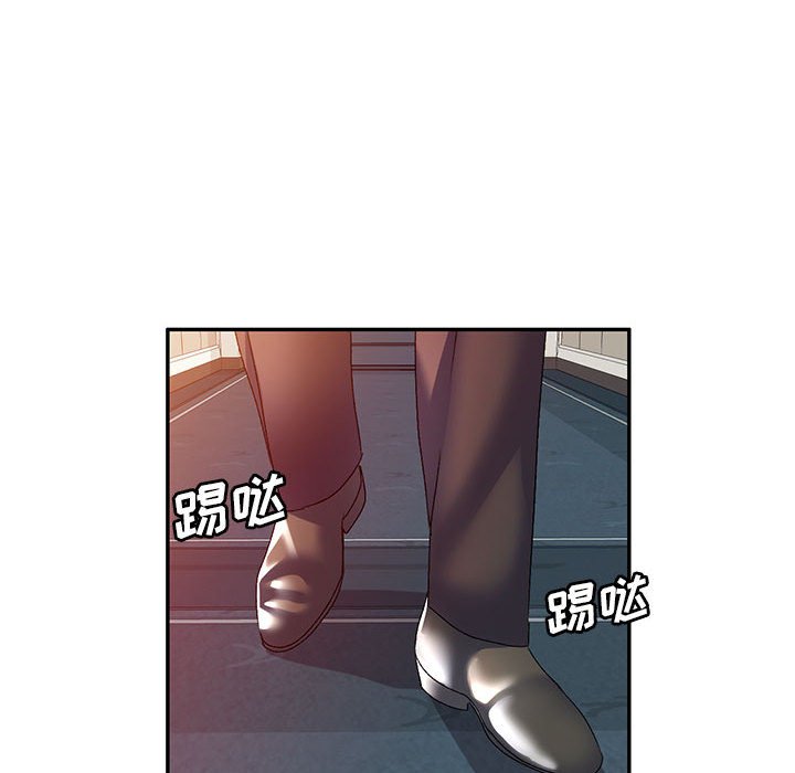[韩国漫画] 刺激的寄居生活 乱伦,巨乳大奶, 不伦#[132P]-112