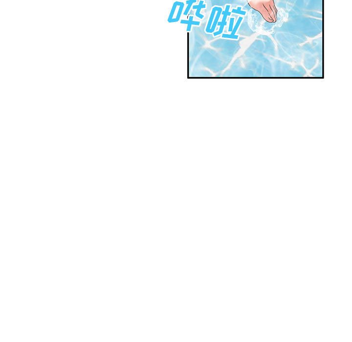 [韩国漫画] 刺激的寄居生活 乱伦,巨乳大奶, 不伦#[132P]-76