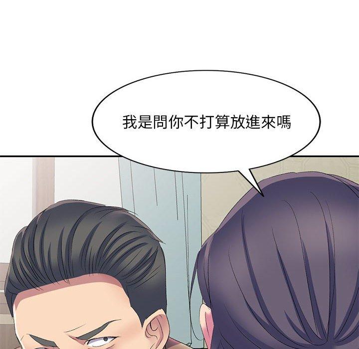 [韩国漫画] 刺激的寄居生活 乱伦,巨乳大奶, 不伦#[165P]-112