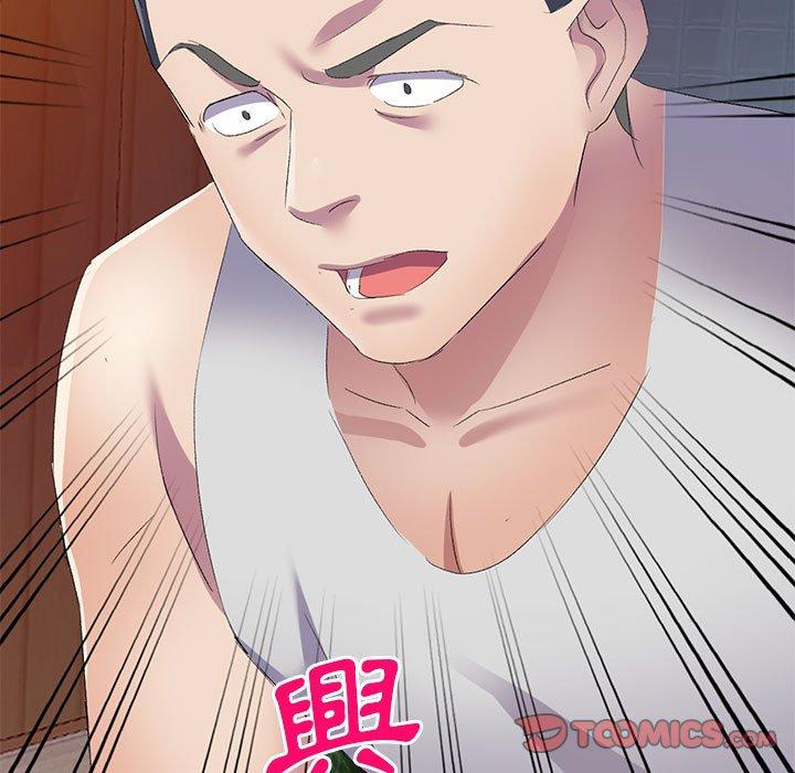 [韩国漫画] 刺激的寄居生活 乱伦,巨乳大奶, 不伦#[165P]-15
