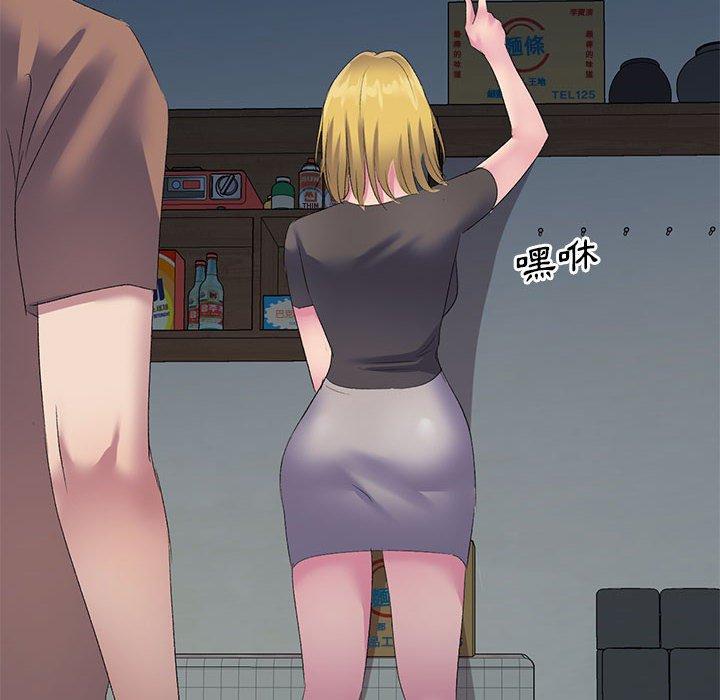 [韩国漫画] 刺激的寄居生活 乱伦,巨乳大奶, 不伦#[165P]-151