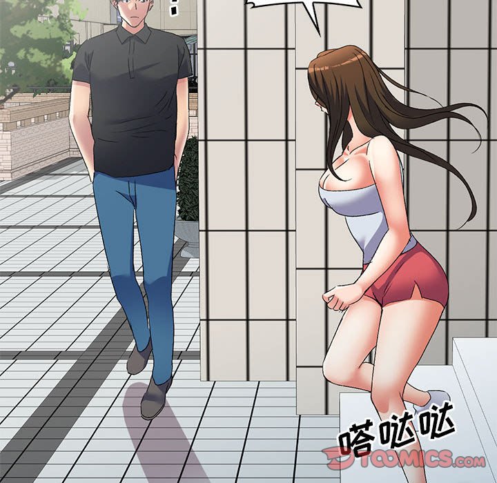 [韩国漫画] 刺激的寄居生活 乱伦,巨乳大奶, 不伦#[139P]-50