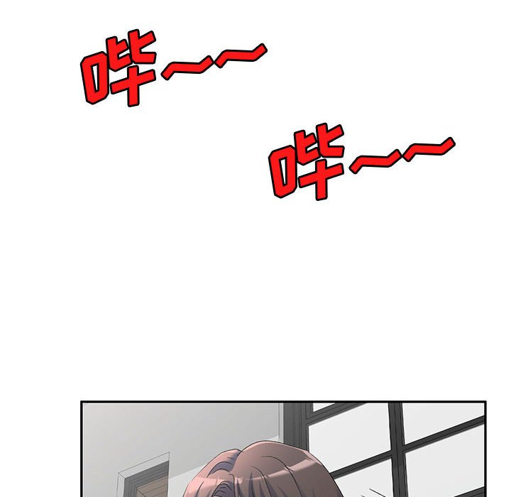 [韩国漫画] 刺激的寄居生活 乱伦,巨乳大奶, 不伦#[135P]-108