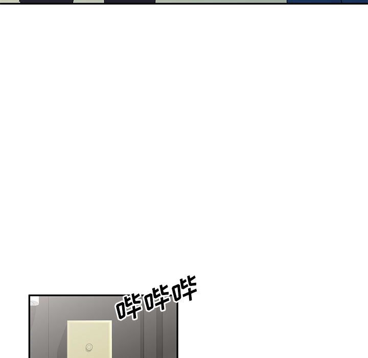 [韩国漫画] 刺激的寄居生活 乱伦,巨乳大奶, 不伦#[135P]-11