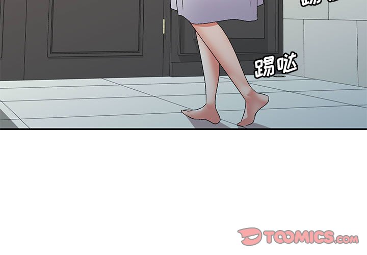 [韩国漫画] 刺激的寄居生活 乱伦,巨乳大奶, 不伦#[135P]-3
